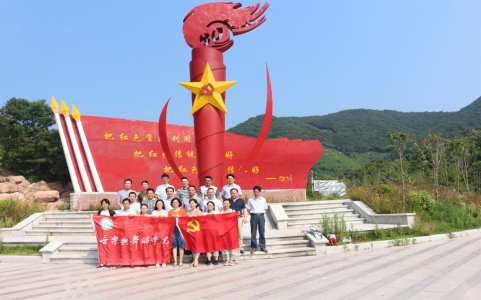 2017070515491855.png 科级干部及行政管理人员培训班举办