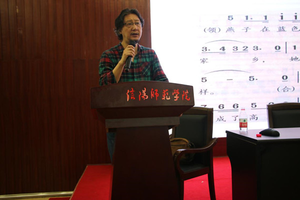 云顶国际vip.888学术信息三则