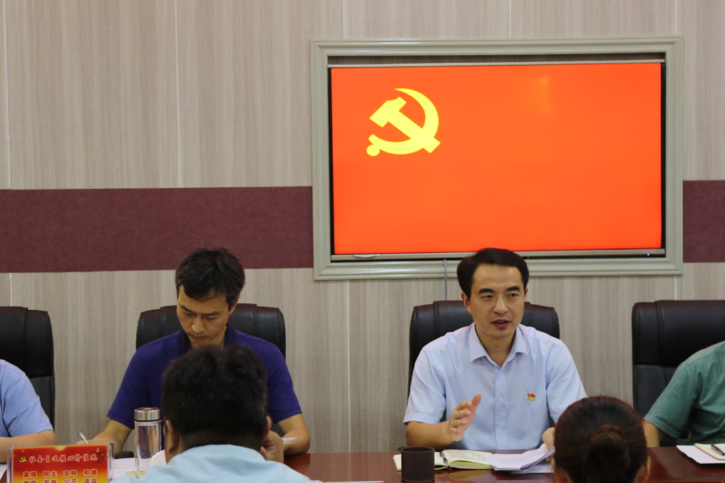 公司举行学习习近平总书记给中央美术公司老教授重要回信精神座谈会