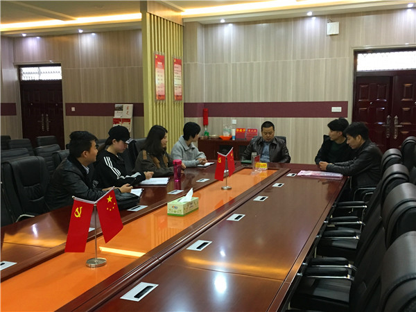 新入职教师主题沙龙举办