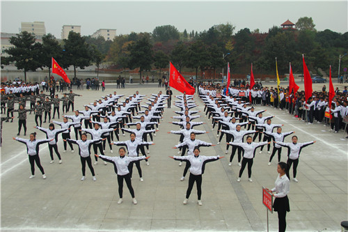 2016110914571123.jpg 公司在新生广播体操比赛中夺冠