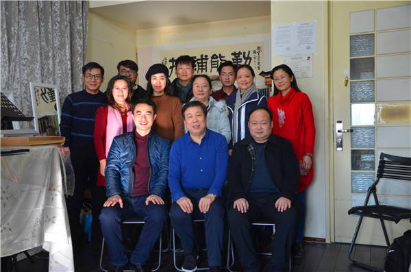 公司与中央​云顶国际vip.888、中国歌剧舞剧院开展交流合作