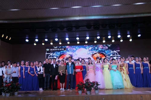 公司顺利举办“我们的天空,我们的梦”漾年华迎新晚会