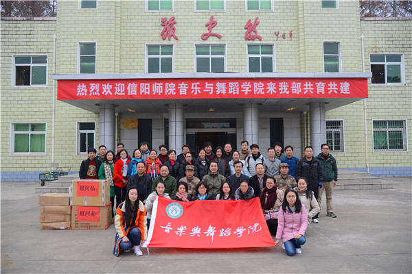 公司开展“军事主题日”活动