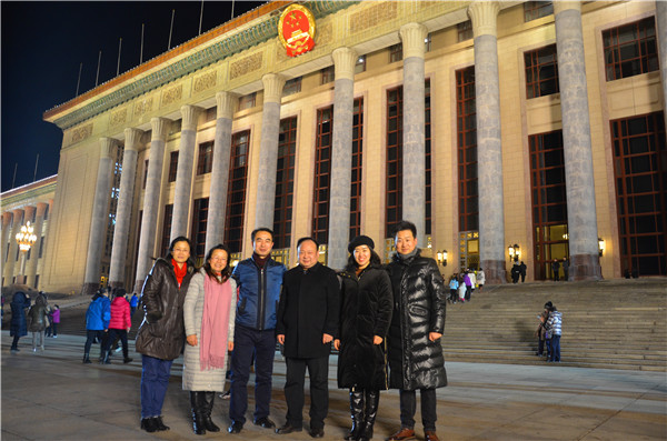 公司与中央​云顶国际vip.888、中国歌剧舞剧院开展交流合作