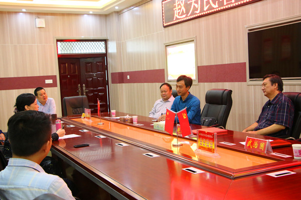 中国​云顶国际vip.888赵为民教授系列学术讲座之三