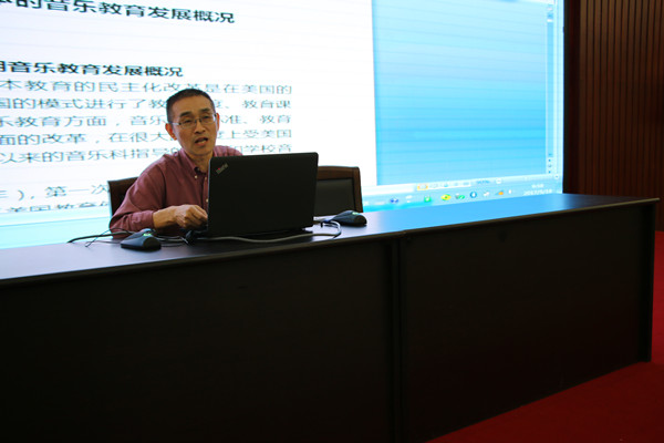 云顶国际vip.888学术信息三则